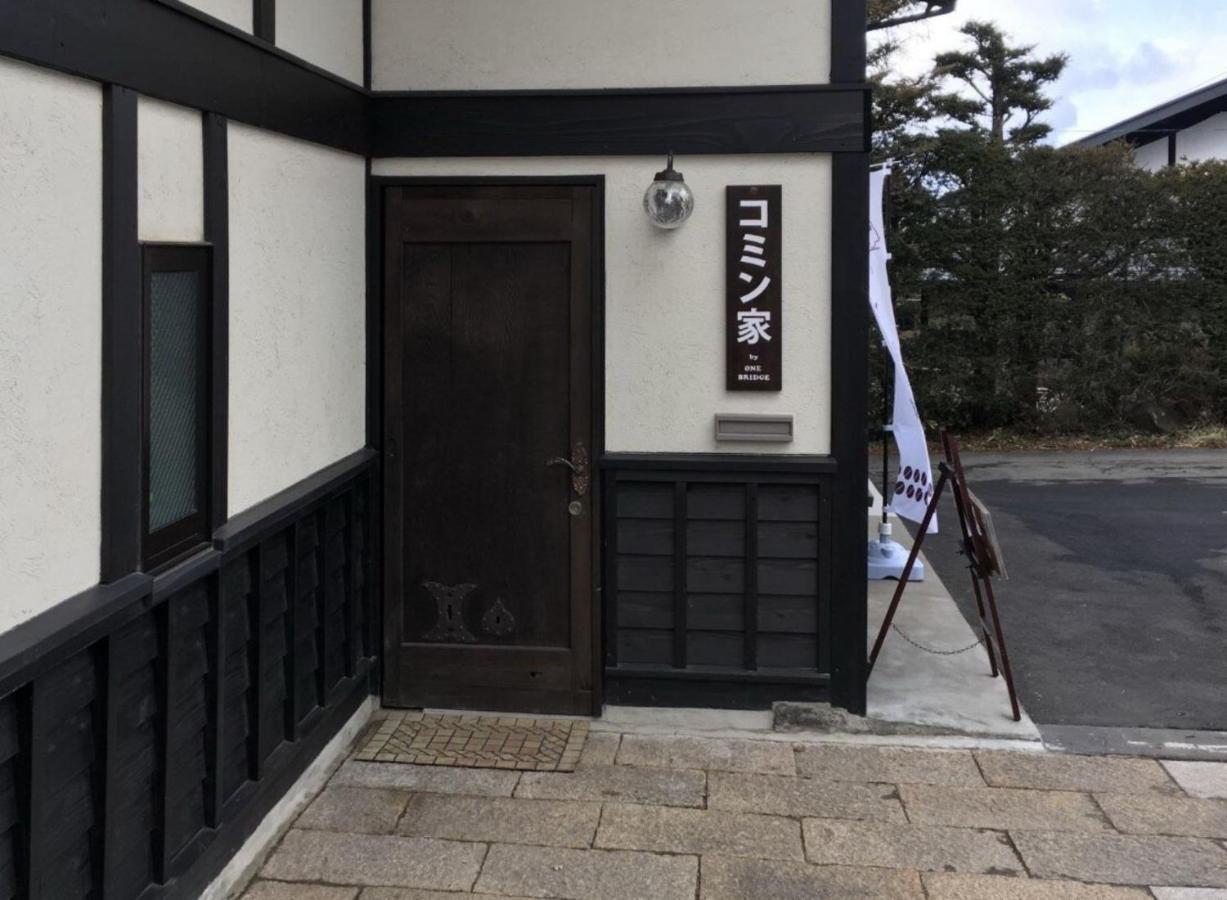 Cominka - Vacation Stay 30137V Chino Exterior foto